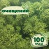 Очищенный стабилизированный мох ягель Nordic moss Зеленый темный 100 грамм