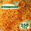 Очищенный стабилизированный мох ягель Nordic moss Желтый осенний 250 грамм