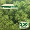 Очищенный стабилизированный мох ягель Nordic moss Зеленый темный 250 грамм