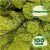 Очищенный стабилизированный мох ягель Nordic moss Зеленый светлый 100 грамм