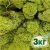 Стабилизированный мох ягель Nordic moss Зеленый светлый 3 кг