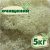 Очищенный стабилизированный мох ягель Nordic moss Натуральный белый 5 кг