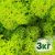 Стабилизированный мох ягель Nordic moss Зеленый весенний 3 кг