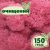 Очищенный стабилизированный мох ягель Nordic moss Цикламен 150 грамм