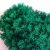 Стабилизированный мох ягель Green Ecco Moss Изумрудный 500 грамм